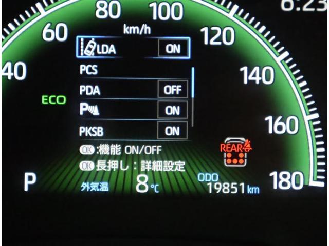 ���S�����̂n�m�E�n�e�e�����Ă킩��C���W�P�[�^�[�I