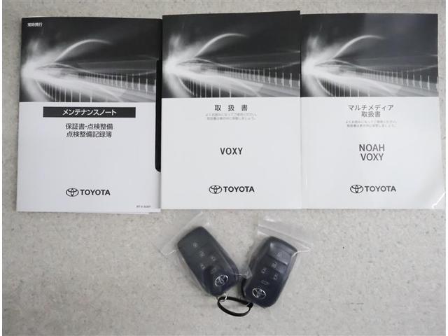 �X�}�[�g�L�[���Q�{�����I