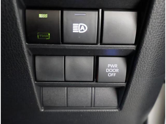 �I�[�g�}�`�b�N�n�C�r�[���Ńn�C�r�[���E���[�r�[�������Ő؂�ւ��I