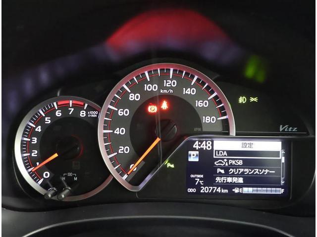 ���₷�����[�^�[��聙�c