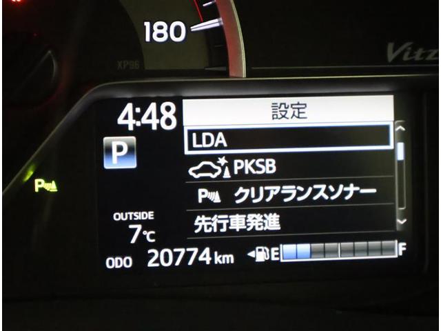 ���S�����̂n�m�E�n�e�e�����Ă킩��C���W�P�[�^�[�I