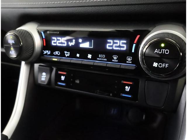 RAV4 ハイブリッドG 4WD フルセグ メモリーナビ バックカメラ 衝突被害軽減システム ETC ドラレコ LEDヘッドランプ ワンオーナー(22枚目)