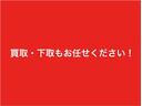 ハイブリッドＧ　メモリーナビ　ＤＶＤ再生　バックカメラ　衝突被害軽減システム　ＥＴＣ　ワンオーナー（37枚目）