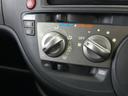 X Lパッケージ ワンセグ メモリーナビ DVD再生 ETC 電動スライドドア HIDヘッドライト 乗車定員7人 3列シート フルエアロ(21枚目)