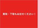 高価買取!高価下取り!当社は地域NO1を目指しております。