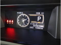 ���󥸥��������⸫�䤹���Ǥ��衪 6