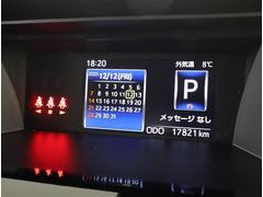 ���󥸥��������⸫�䤹���Ǥ��衪 6