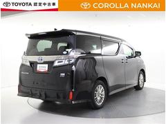 �礭�ʥХå��ɥ��ǲ�ʪ���Ѥ߲�������ڡ����� 3