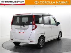 �礭�ʥХå��ɥ��ǲ�ʪ���Ѥ߲�������ڡ����� 3