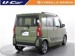 �礭�ʥХå��ɥ��ǲ�ʪ���Ѥ߲�������ڡ����� 3