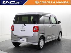 �礭�ʥХå��ɥ��ǲ�ʪ���Ѥ߲�������ڡ����� 3