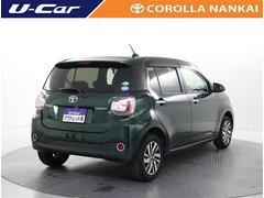 ��ʪ���Ѥ߲�������ڡ��Ǥ��� 3