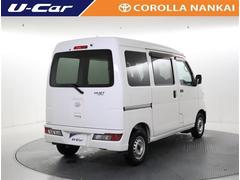 �礭�ʥХå��ɥ��ǲ�ʪ���Ѥ߲�������ڡ����� 3