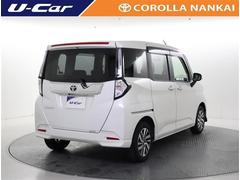 �礭�ʥХå��ɥ��ǲ�ʪ���Ѥ߲�������ڡ����� 3