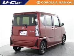 �礭�ʥХå��ɥ��ǲ�ʪ���Ѥ߲�������ڡ����� 3