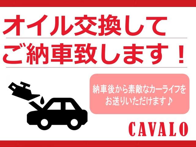ハスラー Ｇ　ワンオーナー　２．５インチリフトアップ　ＤＥＡＮクロスカントリーホイール　ＨＩＤライト　レザー調シートカバー　衝突軽減　スマートキー　プッシュスタート（8枚目）