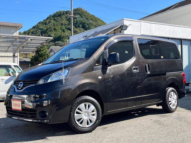 ＮＶ２００バネットバン ＧＸ　純正ナビ　バックモニター　ＥＴＣ　キーレス　ドライブレコーダー　フェンダーポール　両側スライドドア　フォグ　ＡＢＳ　マット　サイドバイザー（16枚目）