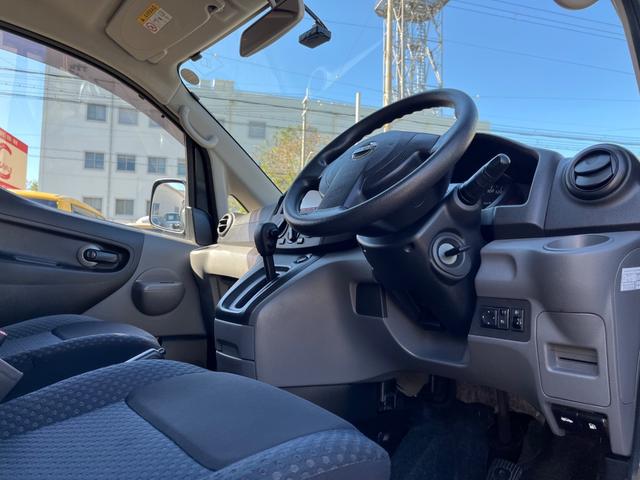 ＮＶ２００バネットバン ＧＸ　純正ナビ　バックモニター　ＥＴＣ　キーレス　ドライブレコーダー　フェンダーポール　両側スライドドア　フォグ　ＡＢＳ　マット　サイドバイザー（21枚目）