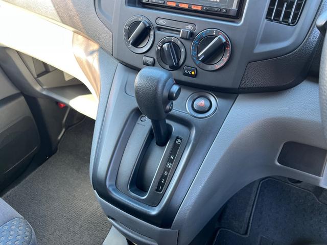 ＮＶ２００バネットバン ＧＸ　純正ナビ　バックモニター　ＥＴＣ　キーレス　ドライブレコーダー　フェンダーポール　両側スライドドア　フォグ　ＡＢＳ　マット　サイドバイザー（28枚目）