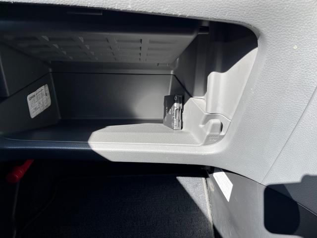 ＮＶ２００バネットバン ＧＸ　純正ナビ　バックモニター　ＥＴＣ　キーレス　ドライブレコーダー　フェンダーポール　両側スライドドア　フォグ　ＡＢＳ　マット　サイドバイザー（29枚目）