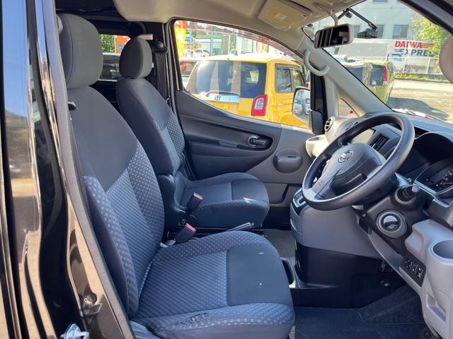 ＮＶ２００バネットバン ＧＸ　純正ナビ　バックモニター　ＥＴＣ　キーレス　ドライブレコーダー　フェンダーポール　両側スライドドア　フォグ　ＡＢＳ　マット　サイドバイザー（36枚目）