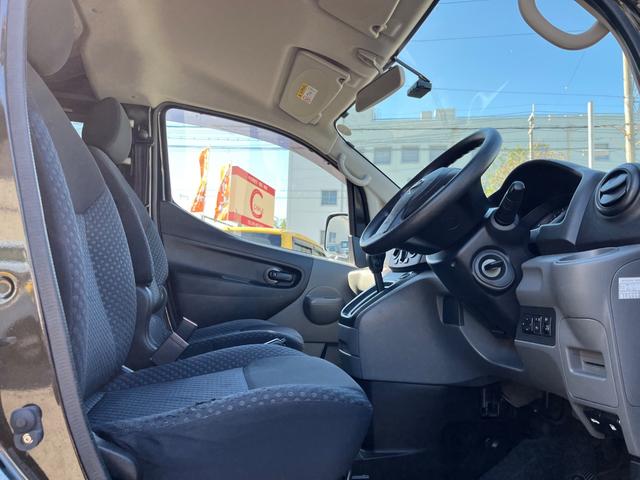 ＮＶ２００バネットバン ＧＸ　純正ナビ　バックモニター　ＥＴＣ　キーレス　ドライブレコーダー　フェンダーポール　両側スライドドア　フォグ　ＡＢＳ　マット　サイドバイザー（37枚目）