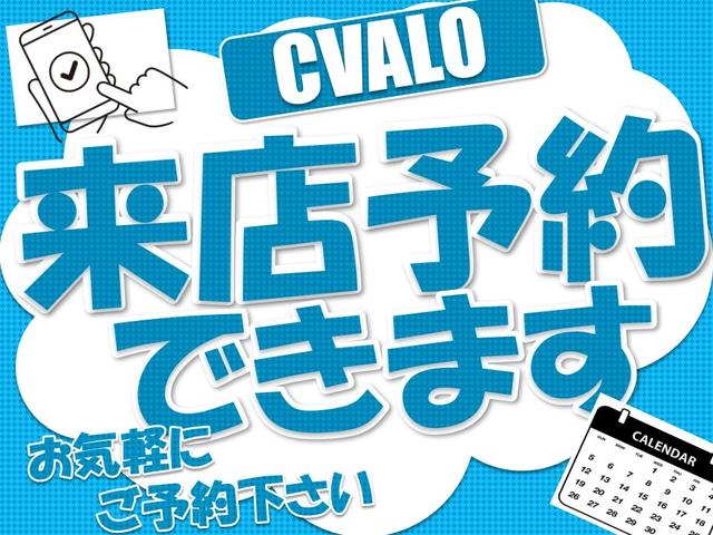 サンバーバン トランスポーター　キーレス　両側スライドドア　ヘッドライトレベライザー　パワーモード　サイドバイザー　カップホルダー　マット（12枚目）