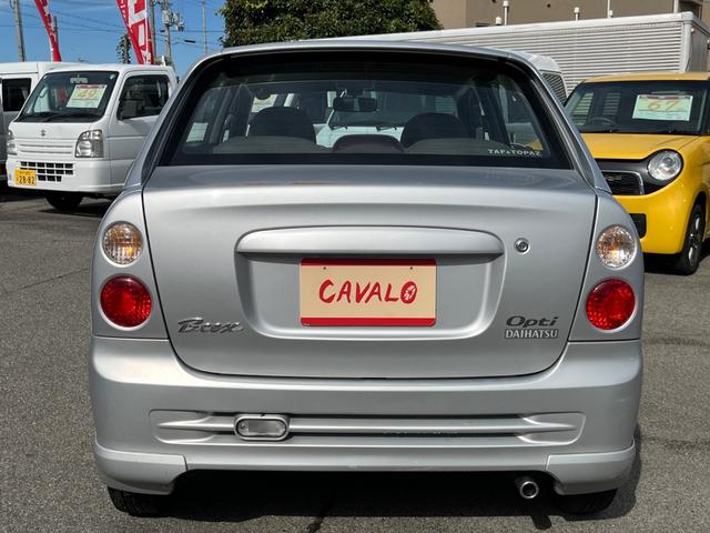 オプティ ビークス 電格ミラー フォグ 純正オーディオ カップホルダー(11枚目)