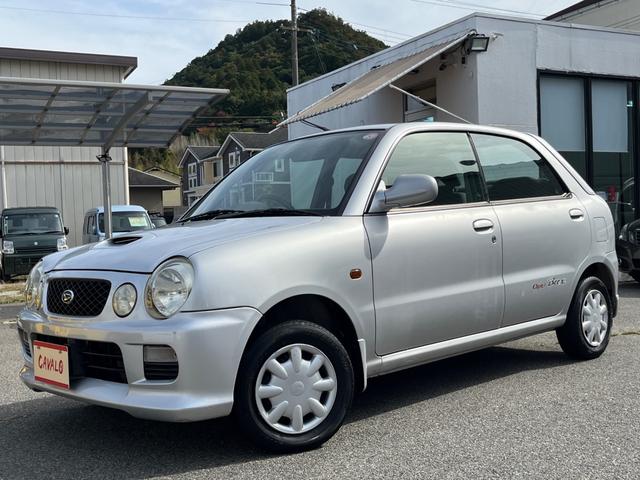 オプティ ビークス 電格ミラー フォグ 純正オーディオ カップホルダー(16枚目)