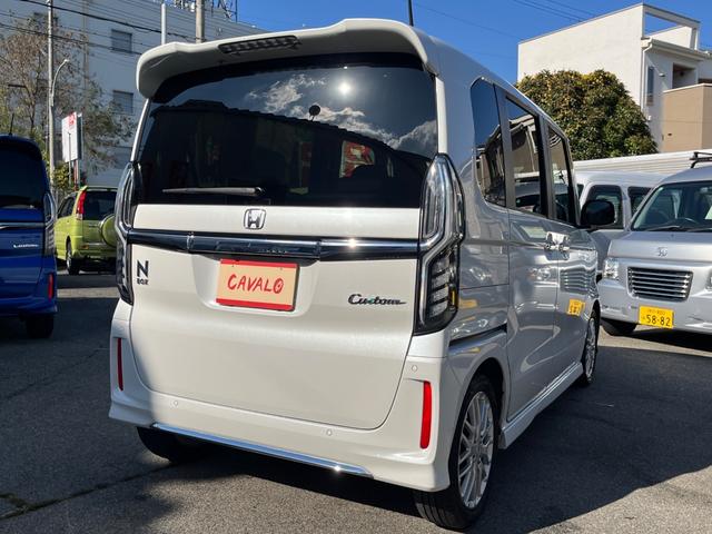Ｎ－ＢＯＸカスタム Ｌターボ　両側パワスラ　純正ギャザーズナビ　バックモニター　ＥＴＣ　ドライブレコーダー　コーナーセンサー　ＬＥＤオートライト　ＬＥＤフォグ　クルーズコントロール　ハーフレザー調シート（17枚目）