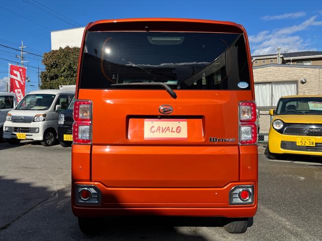 ウェイク GターボSAII 4WD 両側パワスラ 社外ナビ ETC ドライブレコーダー LEDオートライト LEDフォグ オートリトラミラー 革巻きステアリング スマートキー プッシュスタート(11枚目)