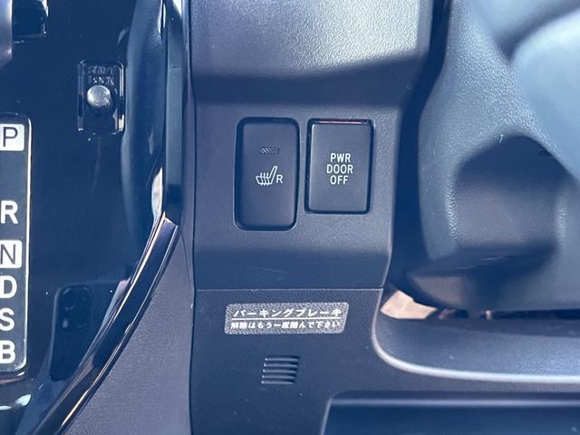 ウェイク GターボSAII 4WD 両側パワスラ 社外ナビ ETC ドライブレコーダー LEDオートライト LEDフォグ オートリトラミラー 革巻きステアリング スマートキー プッシュスタート(29枚目)