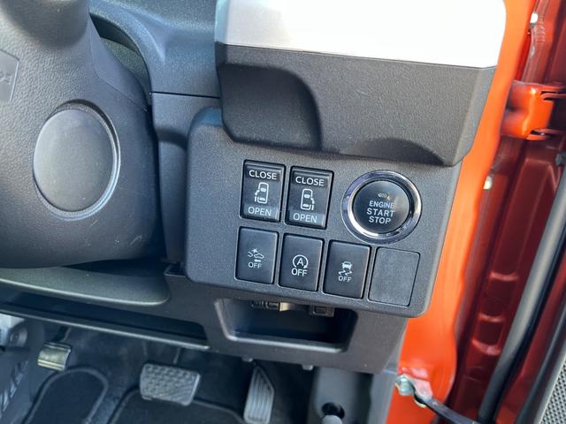 ウェイク GターボSAII 4WD 両側パワスラ 社外ナビ ETC ドライブレコーダー LEDオートライト LEDフォグ オートリトラミラー 革巻きステアリング スマートキー プッシュスタート(30枚目)