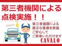 全国販売可能です！　専門の陸送会社が責任を持ってお客様のご自宅までお運びさせていただきます（＾＾）　陸送費用のご回答もすぐにできますので気軽にお問い合わせください！