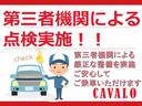 お納車前には整備点検をしてお渡しさせていただきます。　現状、通常使用で交換必要な故障箇所は交換してお納車させていただきますのでご安心下さい！