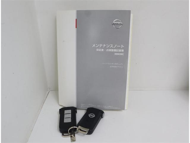 ハイウェイスター Xターボ フルセグ メモリーナビ DVD再生 ミュージックプレイヤー接続可 バックカメラ 衝突被害軽減システム ドラレコ 電動スライドドア LEDヘッドランプ ワンオーナー アイドリングストップ(16枚目)