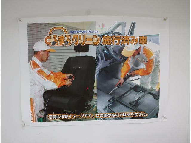 カスタムG-T フルセグ メモリーナビ DVD再生 バックカメラ 衝突被害軽減システム ETC 両側電動スライド LEDヘッドランプ ワンオーナー 記録簿 アイドリングストップ(60枚目)