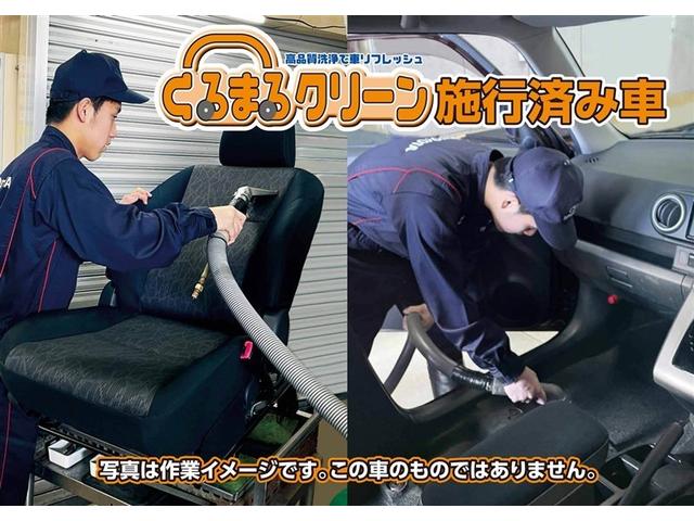 ノア Ｇ　フルセグ　メモリーナビ　ＤＶＤ再生　ミュージックプレイヤー接続可　バックカメラ　衝突被害軽減システム　ＥＴＣ　ドラレコ　両側電動スライド　ＬＥＤヘッドランプ　ウオークスルー　乗車定員７人　３列シート（30枚目）