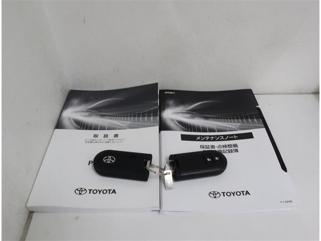 パッソ Ｘ　認定中古車　ワンオーナー　点検整備記録簿　衝突被害軽減　アクセル踏み間違い防止　ワンセグメモリーナビ　ＥＴＣ　スマートキー　フロントベンチシート　オートライト　オートマチックハイビーム（29枚目）