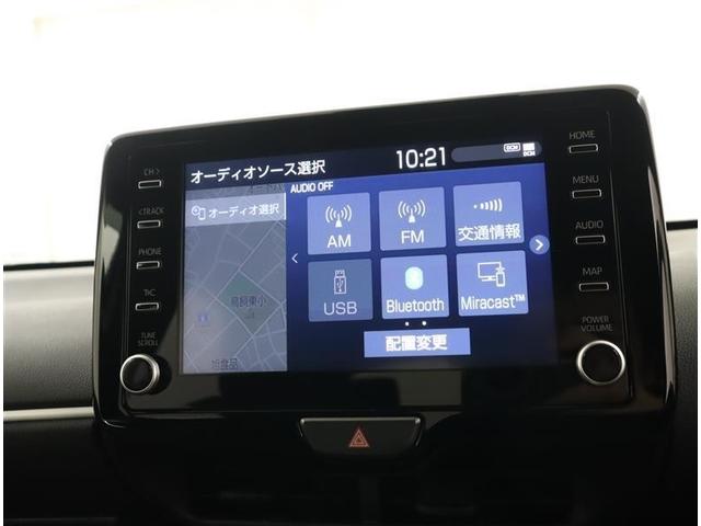 ヤリス ハイブリッドＺ　フルセグ　メモリーナビ　ミュージックプレイヤー接続可　バックカメラ　衝突被害軽減システム　ＥＴＣ　ドラレコ　ＬＥＤヘッドランプ　ワンオーナー　記録簿（9枚目）