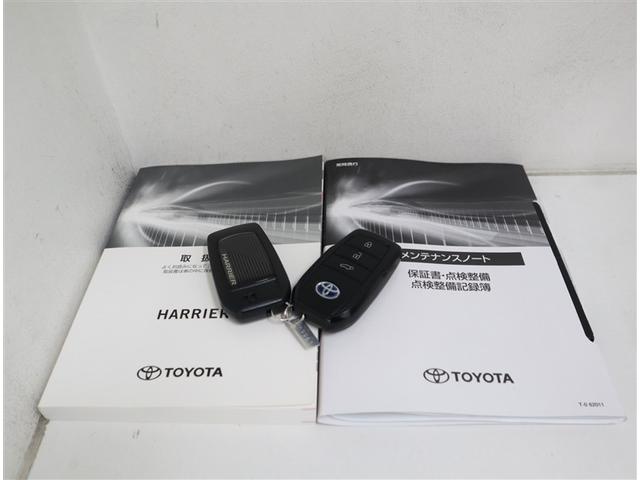 ハリアーハイブリッド Ｚ　レザーパッケージ　フルセグ　メモリーナビ　ミュージックプレイヤー接続可　バックカメラ　衝突被害軽減システム　ＥＴＣ　ドラレコ　ＬＥＤヘッドランプ　記録簿（40枚目）
