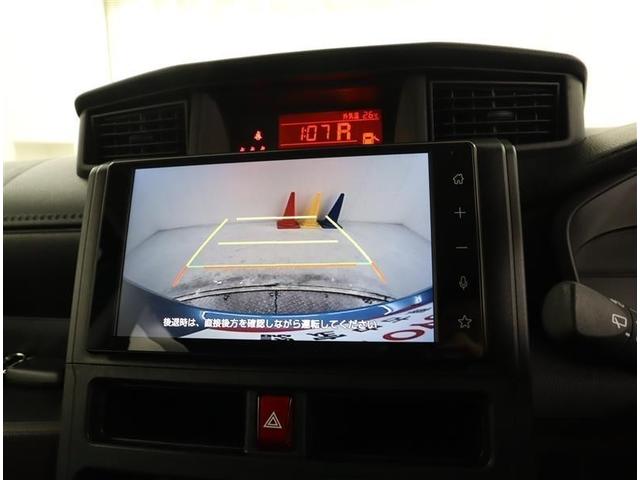 ルーミー X フルセグ ミュージックプレイヤー接続可 バックカメラ 衝突被害軽減システム ETC 電動スライドドア ワンオーナー 記録簿 アイドリングストップ(11枚目)