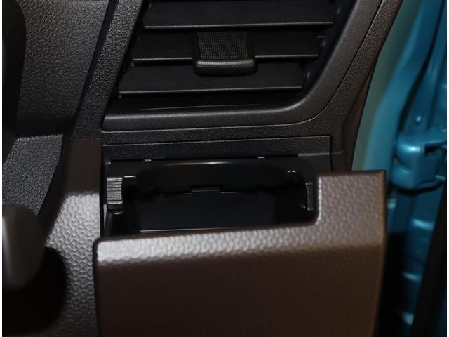 ルーミー X フルセグ ミュージックプレイヤー接続可 バックカメラ 衝突被害軽減システム ETC 電動スライドドア ワンオーナー 記録簿 アイドリングストップ(19枚目)