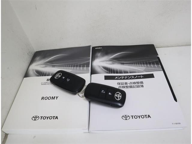 ルーミー X フルセグ ミュージックプレイヤー接続可 バックカメラ 衝突被害軽減システム ETC 電動スライドドア ワンオーナー 記録簿 アイドリングストップ(31枚目)