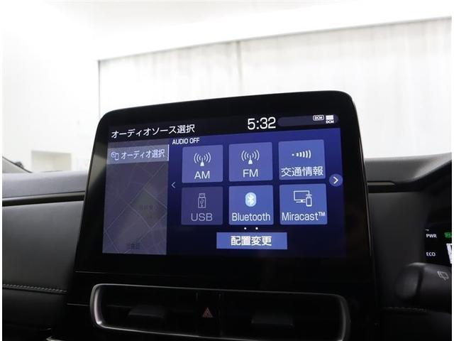 アクア Z フルセグ メモリーナビ ミュージックプレイヤー接続可 バックカメラ 衝突被害軽減システム ETC LEDヘッドランプ ワンオーナー 記録簿(7枚目)