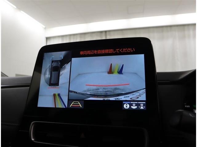 アクア Z フルセグ メモリーナビ ミュージックプレイヤー接続可 バックカメラ 衝突被害軽減システム ETC LEDヘッドランプ ワンオーナー 記録簿(8枚目)