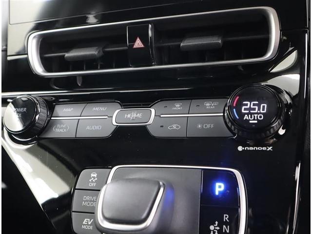 アクア Z フルセグ メモリーナビ ミュージックプレイヤー接続可 バックカメラ 衝突被害軽減システム ETC LEDヘッドランプ ワンオーナー 記録簿(11枚目)