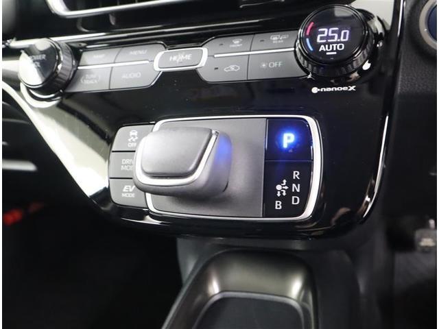 アクア Z フルセグ メモリーナビ ミュージックプレイヤー接続可 バックカメラ 衝突被害軽減システム ETC LEDヘッドランプ ワンオーナー 記録簿(12枚目)