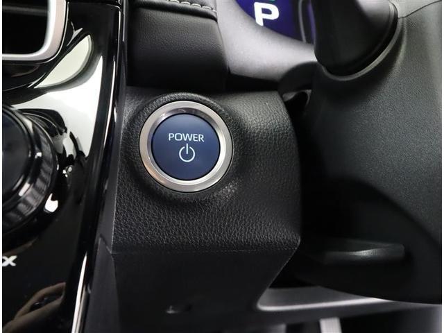 アクア Z フルセグ メモリーナビ ミュージックプレイヤー接続可 バックカメラ 衝突被害軽減システム ETC LEDヘッドランプ ワンオーナー 記録簿(19枚目)