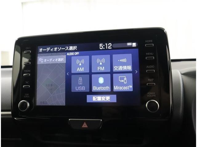 ヤリス ハイブリッドG メモリーナビ ミュージックプレイヤー接続可 バックカメラ 衝突被害軽減システム ETC ワンオーナー 記録簿(10枚目)